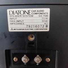 🎵MITSUBISHI 【DIATONE】スピーカーの画像