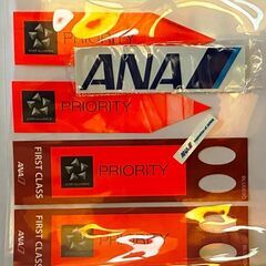 ANA全日空のロゴ入りグッズ19種38点の画像