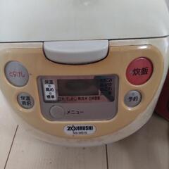 フライパン 炊飯器の画像