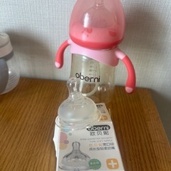 哺乳瓶　ストローマグの画像