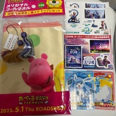 サムネイル