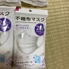 （未使用）不織布マスク　セット の画像