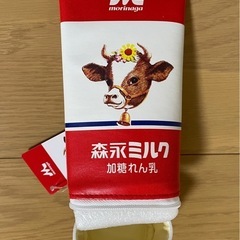 森永ミルク チューブ型ペンケース れん乳とまちなしトートバック2品とココイチとトートバッグとポーチ4点新品未使用品の画像