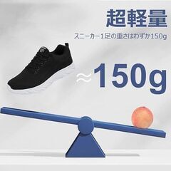 SIXSPACE スニーカー ランニングシューズ 26.5ｃｍの画像