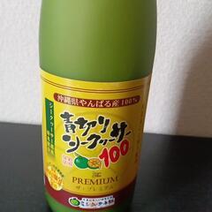 シークアーサー原液割り物の画像