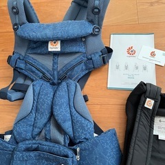 エルゴ　抱っこ紐の画像