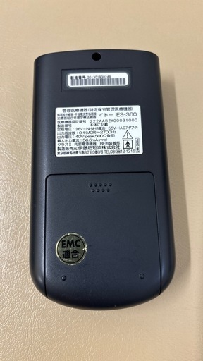 ES 360
