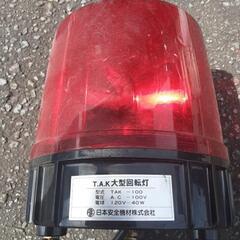 パトランプの画像