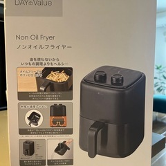 ニトリ ノンオイルフライヤー エアフライヤー 新品未開封
の画像
