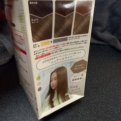 ビューティーらぼ　泡カラーの画像