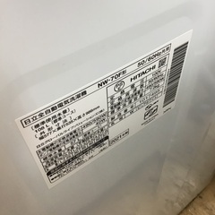 【トレファク神戸新長田店 買取/販売】取りに来られる方限定！HITACHIの洗濯機2021年製のご紹介です！の画像