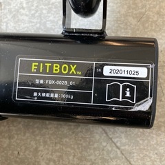 K2508-146 FITBOX フィットネスバイク FBX-002B_01 動作確認済み キズ汚れ有りの画像