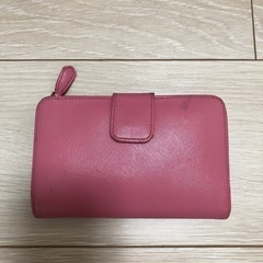 PRADA  (プラダ) 二つ折り財布 の画像