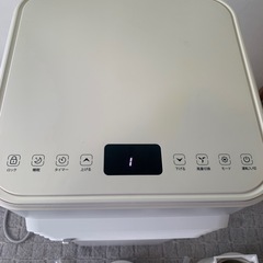 スポットクーラー　冷風機
の画像