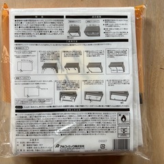 貼れるレンジフードフィルター3枚入りの画像
