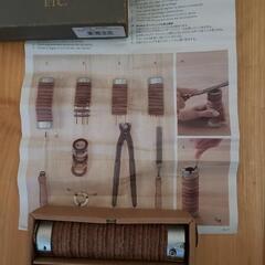 Leather Gripsの画像