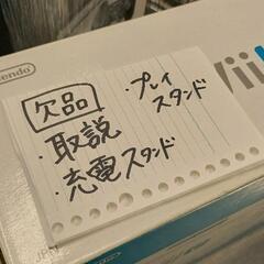 0814-004 WiiUプレミアムセット　本体PAD通電確認のみ　欠品あり　スプラソフト付の画像