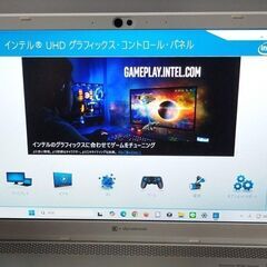 交渉OK①管理ち★美品★東芝★激レア★超爆★超軽量★i7★カメラ＝顔認証機能★T9 P2T9LPBG [サテンゴールド]★Win11 24H2★SSD★メモリ16GB★定型コメントNG★16.1インチ★リカバリー＊Win10からのバ－ジョンアップ★おまけOS＋正規OS多数(Office、LINE他)＝掲載画像参照★リカバリー領域あり★質問NG★逆光撮影★決定者様のみ連絡★初回コメントでご希望日時、交渉金額が未記載時は既読スルー★返品不可★24時間対応★★お返事は可能な限り迅速に★最大で12時間以内の画像