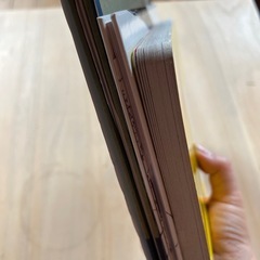 絵本　3冊の画像