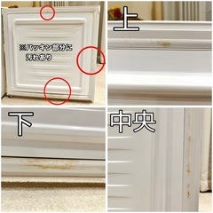 小型冷凍庫 32L 1ドア 動作良好 2019年製 ホワイトの画像