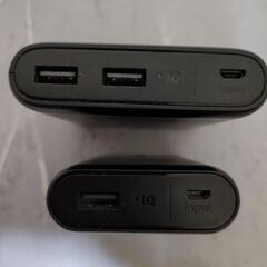 急速充電　アンカー　Anker　モバイルバッテリーセットの画像