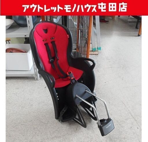 HAMAX kiss スポーツ自転車用後付けリアチャイルドシート 子ども