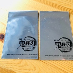 鬼滅の刃　入場者特典の画像