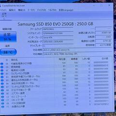 東芝 REGZA PC D731/T7DW Core i5-2430M 2.40GHz 4GB SSD 250GB 23インチ Win10 Home 宮前区の画像