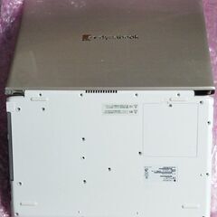 交渉OK②管理ち★美品★東芝★激レア★超爆★超軽量★i7★カメラ＝顔認証機能付★dynabook T9 P2T9LPBG [サテンゴールド]★定型コメントNG★16.1インチ＝掲載画像参照★質問NG★逆光撮影★決定者様のみ連絡★初回コメントでご希望日時、交渉金額が未記載時は既読スルー★返品不可★決定者様のみお返事★24時間対応★お返事は可能な限り迅速にさせて頂きます★最大で12時間以内の画像