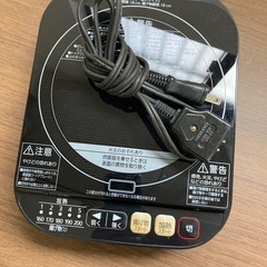 IHコンロの画像