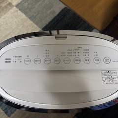 TOSHIBA除湿乾燥機 RAD-CR100X(W)の画像