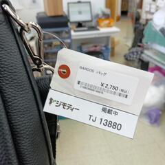 リユースのサカイ東金店　BARCOSバッグ　TＪ13880の画像