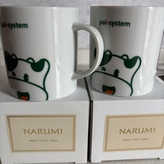 NARUMIマグカップ2個の画像