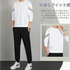 ジャージ ズボンのみ 生地は厚手 ブラック Lサイズ XLサイズの画像
