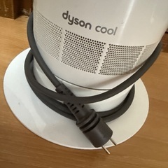 ダイソン　cool 扇風機　の画像