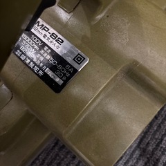 東芝  電気  かんなの画像