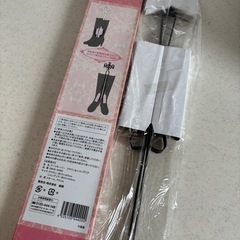 ブーツキーパー✨新品の画像