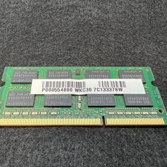 ノートPC メモリ　sumsung 4gb 2rx8 pc3 12800sの画像