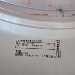 ODELIC オーデリック シーリングライト 6畳　OX9761LDRの画像