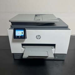 HP プリンター A4インクジェット複合機 ビジネス HP OfficeJet Pro 9020 業務用の画像