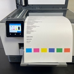 HP プリンター A4インクジェット複合機 ビジネス HP OfficeJet Pro 9020 業務用の画像