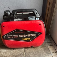 インバーター発電機　1.6k VA ナカトミ　の画像