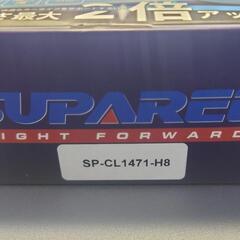 SUPAREE H8/H11/H16 LEDライト 車検対応  6500K の画像