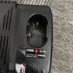 14.4v  充電アダプターの画像