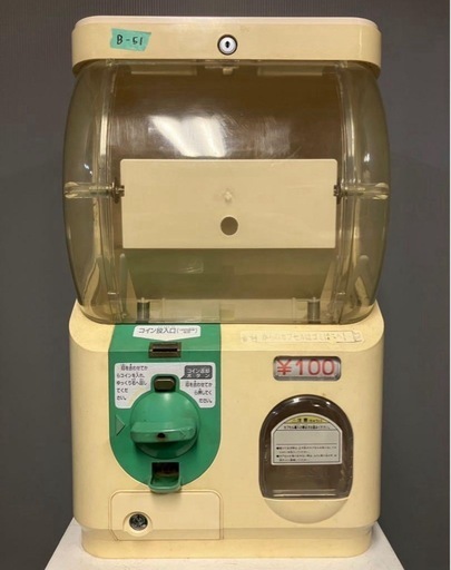 ガチャガチャ本体