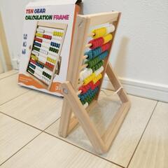 100玉そろばん　知育玩具の画像