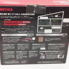 【未使用】BUFFALO Link Station/12TB/LS720D1202/ネットワークハードディスクの画像