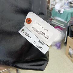 リユースのサカイ東金店　キタムラハンドバッグ黒　TＪ13882の画像