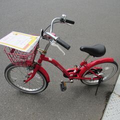 18インチ　子供用自転車　アサヒ　赤　エキスパート藤沢辻堂店の画像
