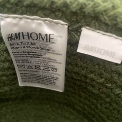H&M HOME コットンバスケット　３つセットの画像